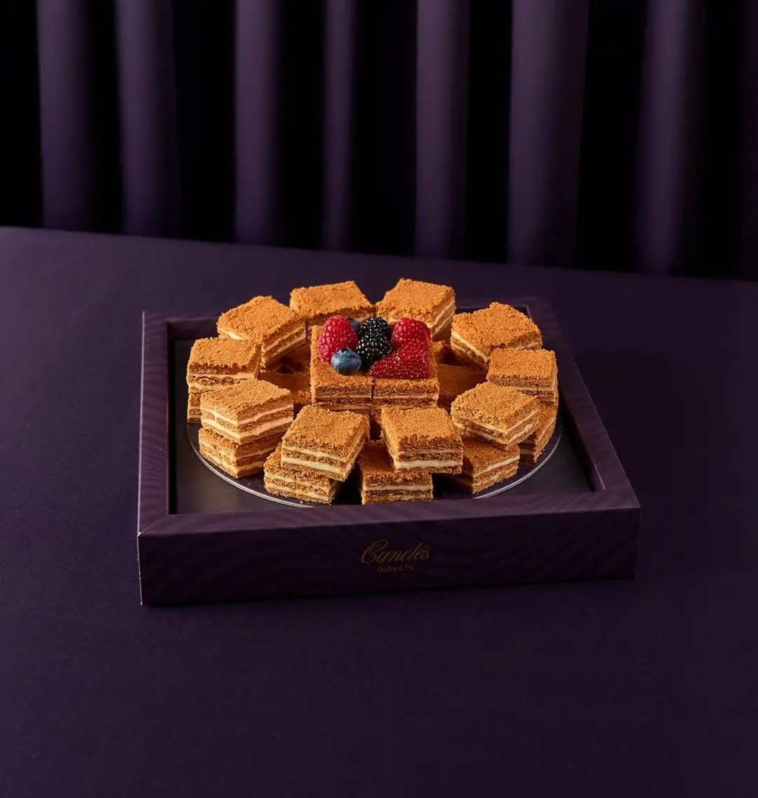 Honey Bites