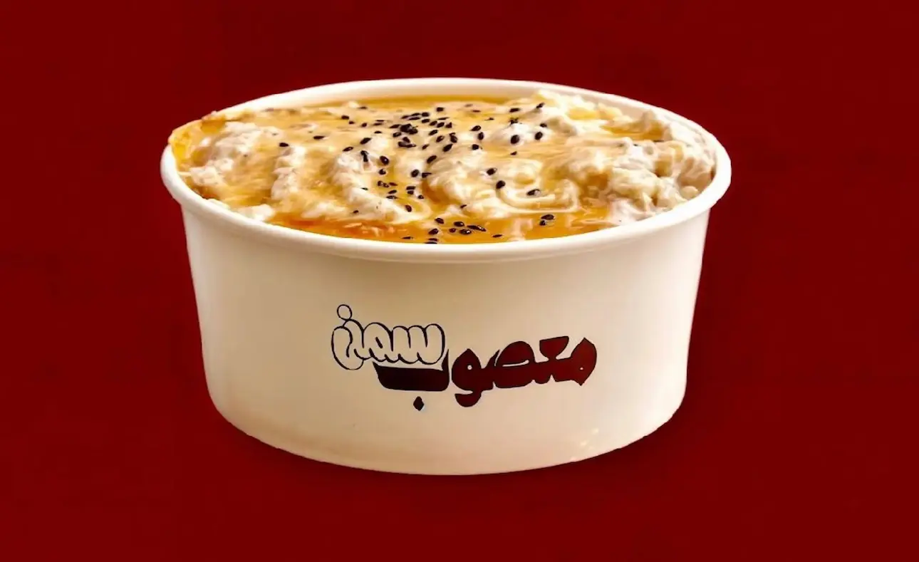 Masoub Saman