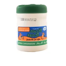 خلطة القصيم هيل اقوى 125 جرام