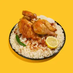 Chicken Shawaya with Rice