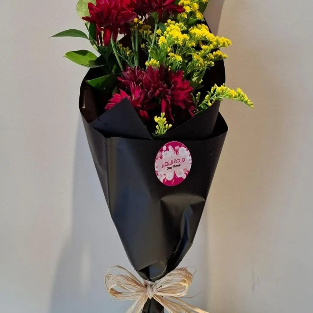 Mini Crysanthemum Bouquet