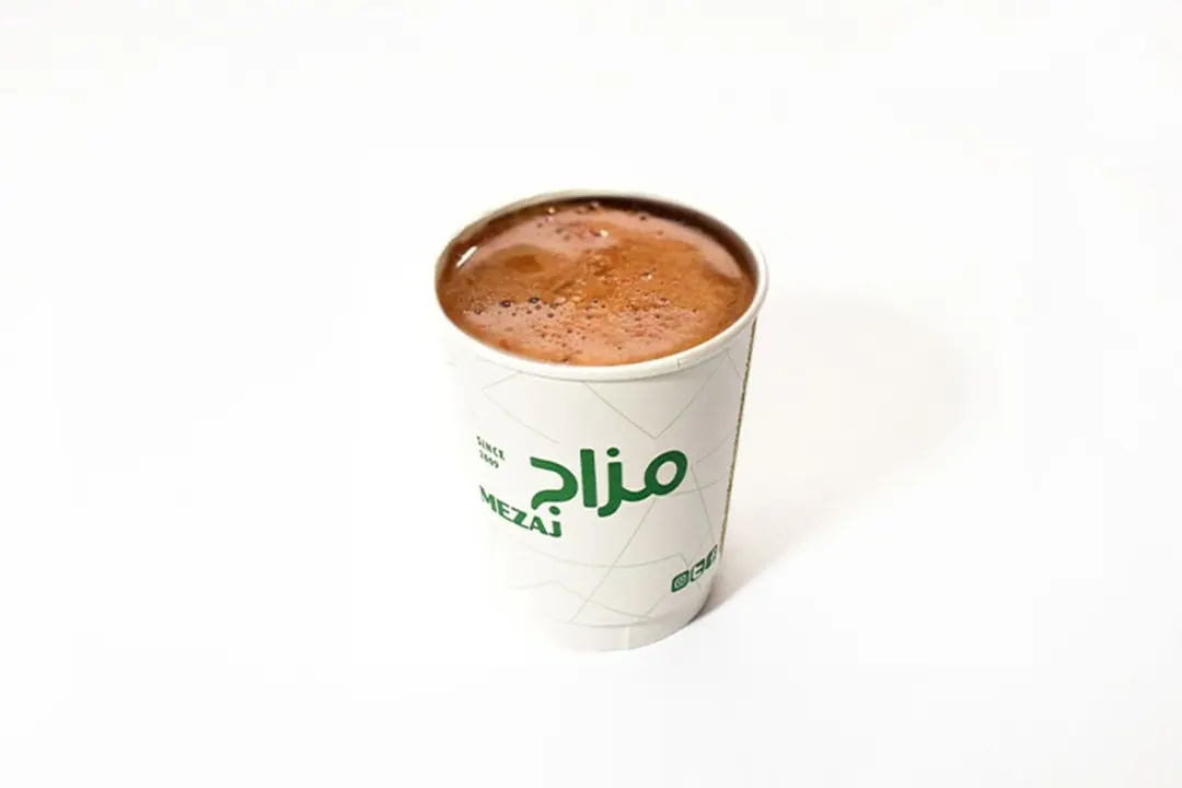 Turkish Coffee W Milk