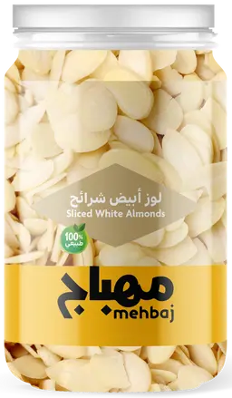 White Almond Slices Box