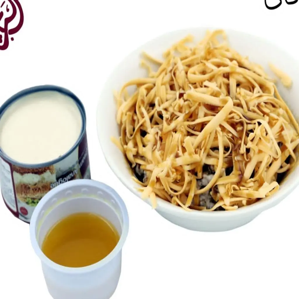 عريكة دبل قشطة