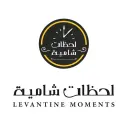 Levantine Moments - Riyadh - Al Wurud
