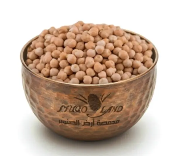 Small Chickpeas R88