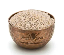Soup Seeds R86