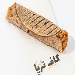 Shakshuka in Qurs Bread