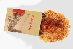 نص حبة دجاج شواية مع الرز
