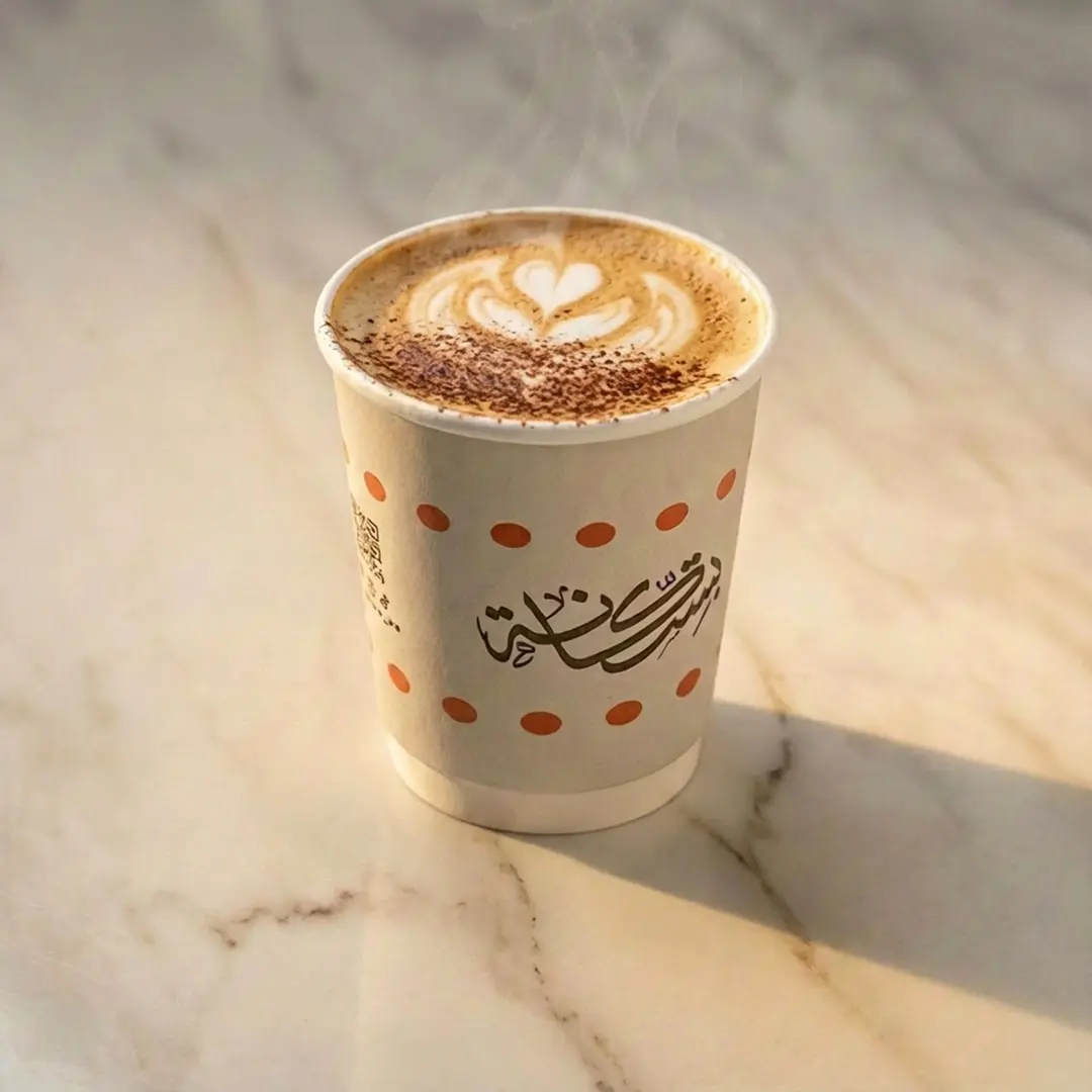 كابتشينو