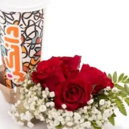 ورد وقهوه دانكن