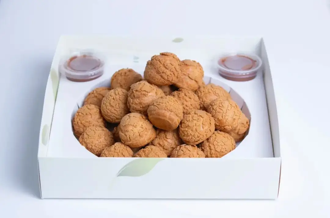 صندوق اكلير