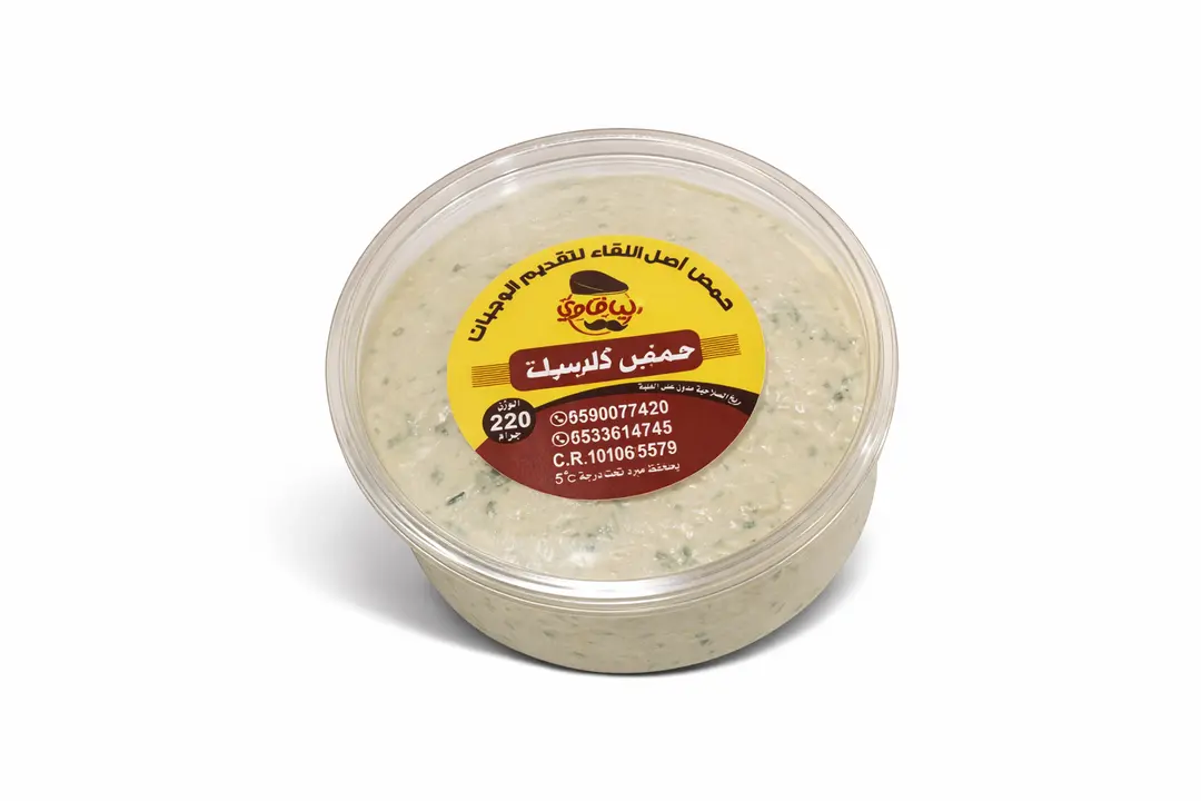 حمص اصل النقاء كلاسيك