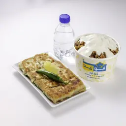 Duo Meal 7