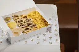 عربي لحم