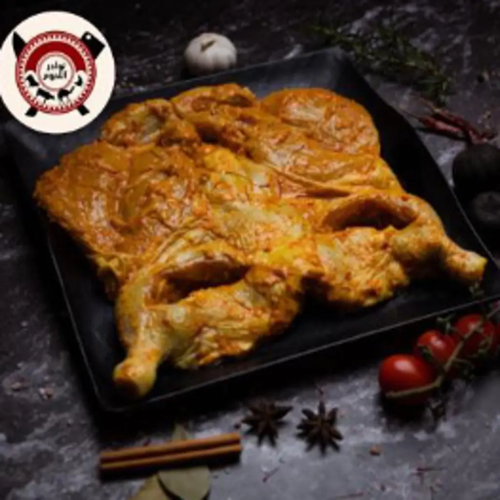 Marinated Chicken