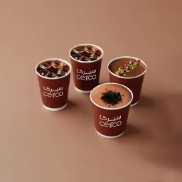 Offer 2 Puddings with 2 for 60