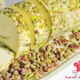 Alshaam Nights - Kilo