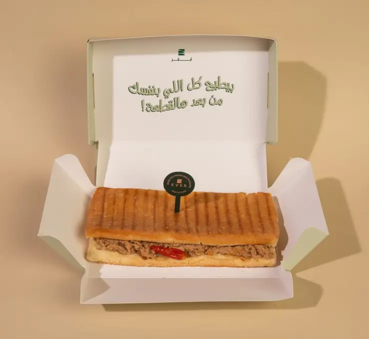 Tuna sandwich