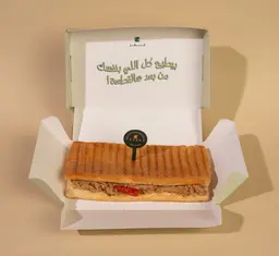 Tuna sandwich