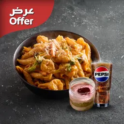 Shrimp Pasta Offer