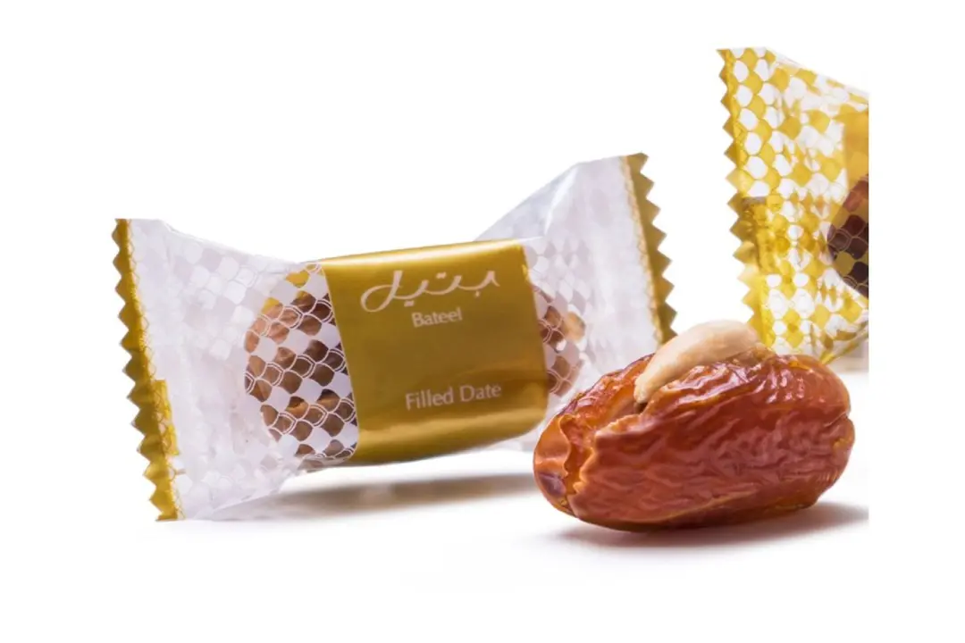 Wrapped Filled Dates-Individual