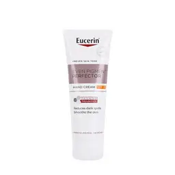 يوسيرين كريم اليدين بمعامل حماية SPF 30, 75 مل