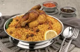 بخارى دجاج مع رز (نصف حبة)