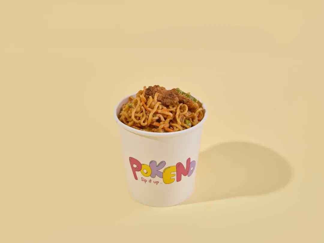 كريزي إندومي صغير