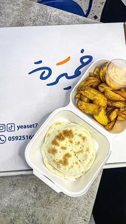 وجبه برجر ديناميت دجاج