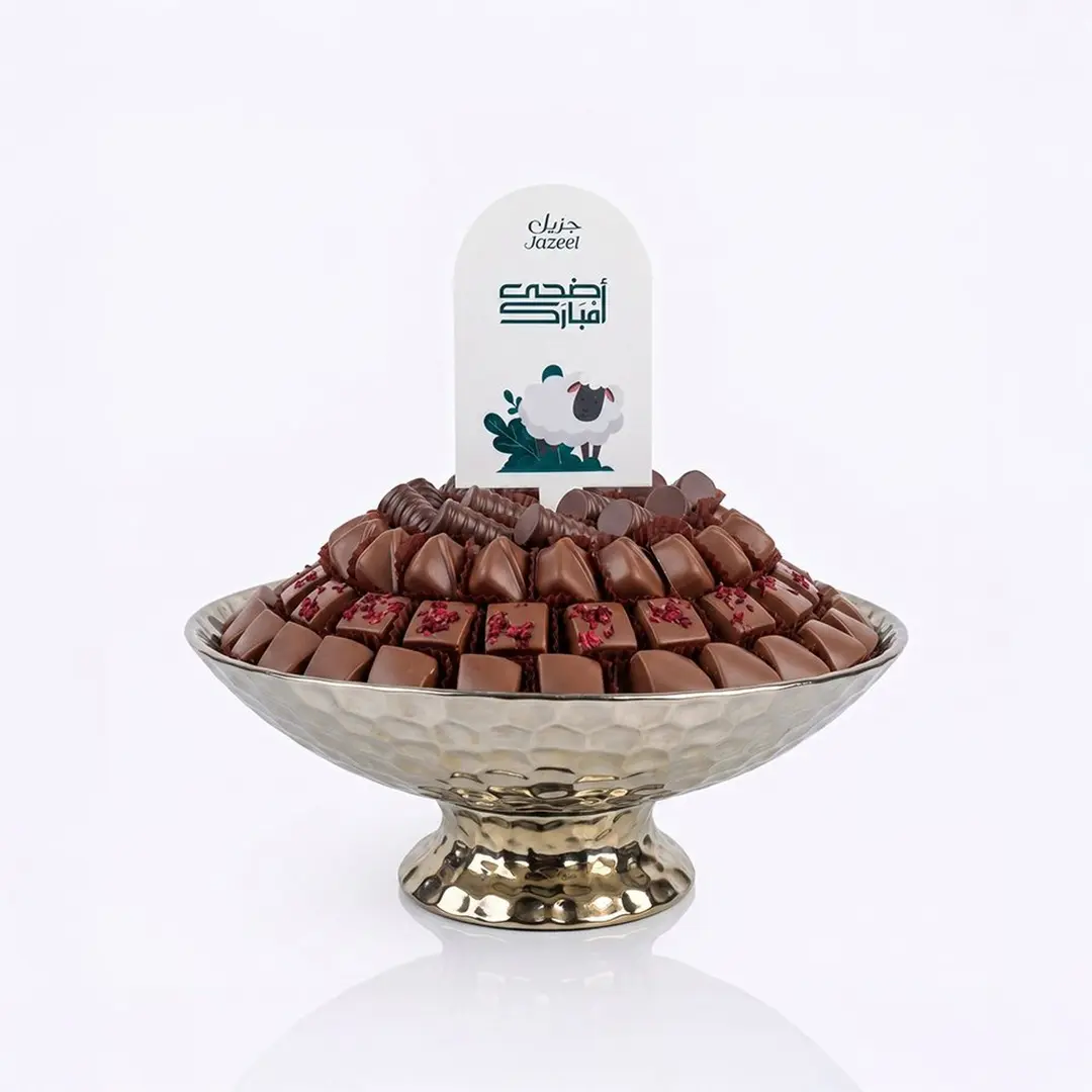 U47 Open Round Silver Metal Stand Tray 1000g