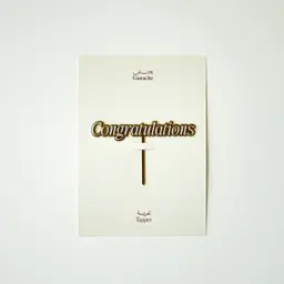 Congratulations Topper