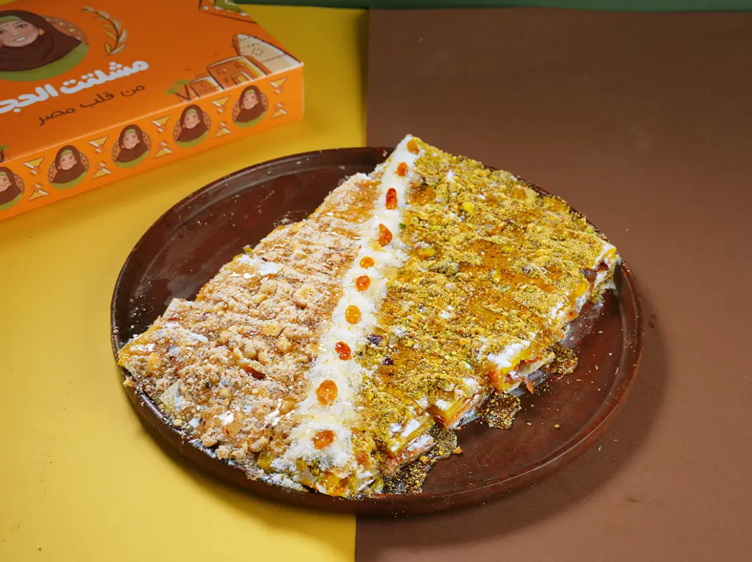 Mixed Nuts Pie