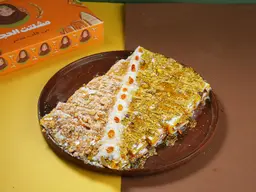 Mixed Nuts Pie