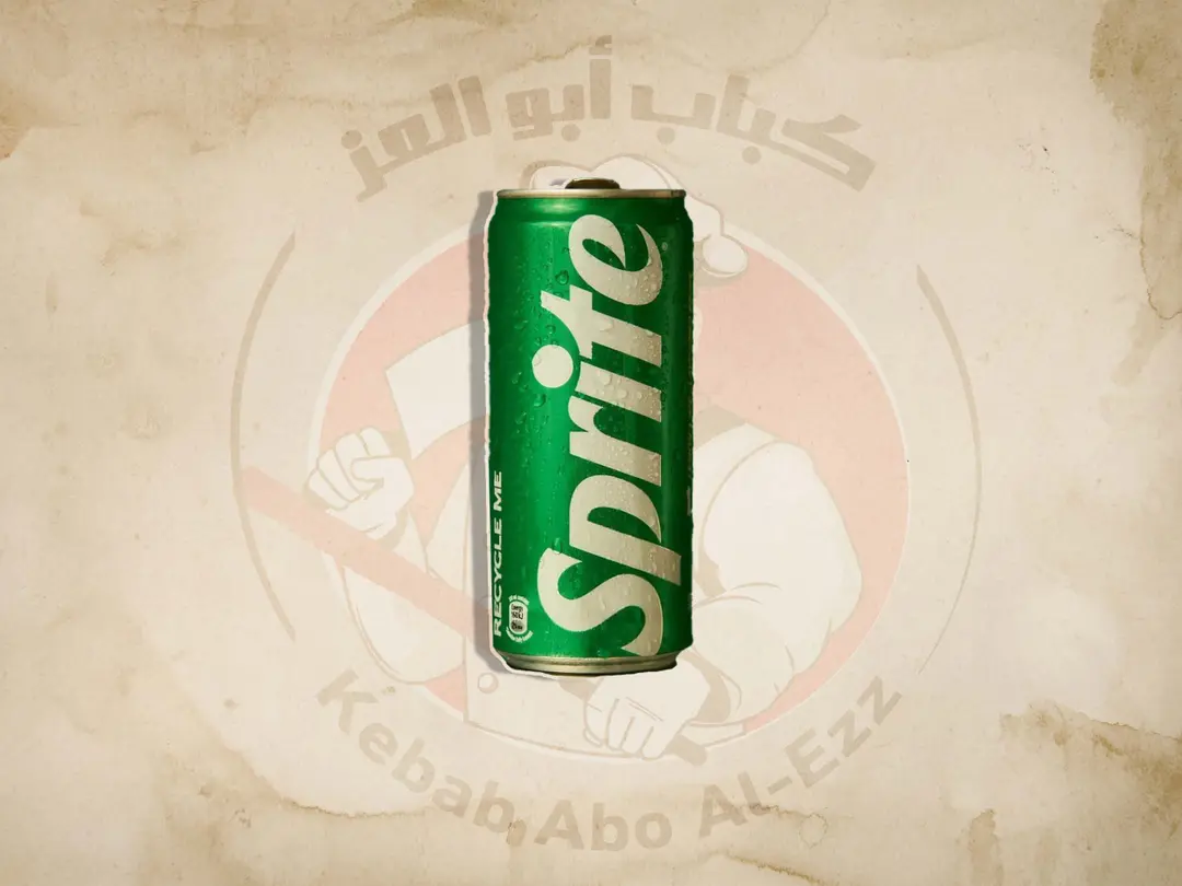 سبرايت
