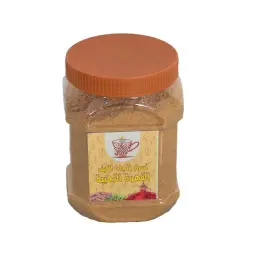 Golden Asrar Fenjan Alkeef Saudi Coffee