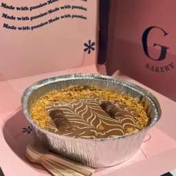 Large Cookie Warmer