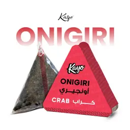 أونيجيري كراب