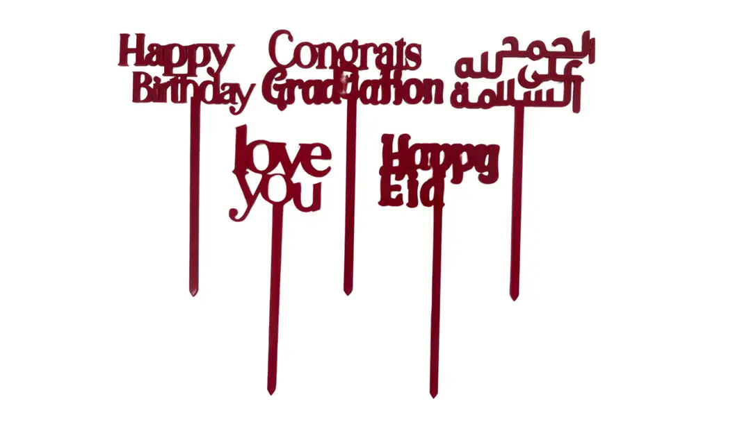 تغريزة أكريليك