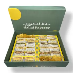 بوكس الساندويتشات ✨