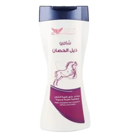 Horse Tail Shampoo Kuwait Shop R704