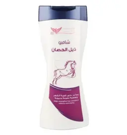 Horse Tail Shampoo Kuwait Shop R704