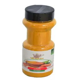 Turmeric