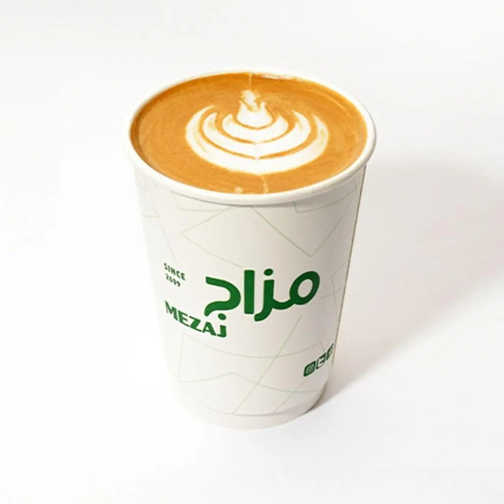 هوت موكا