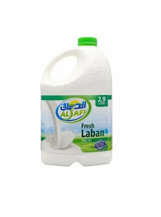 الصافى لبن كامل الدسم 2.9 لتر