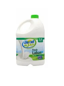 الصافى لبن كامل الدسم 2.9 لتر