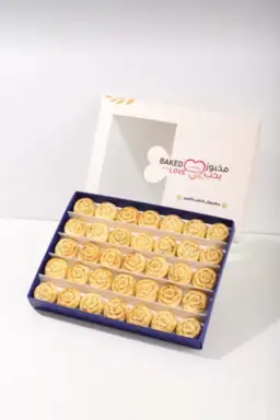 Maamoul baked with love