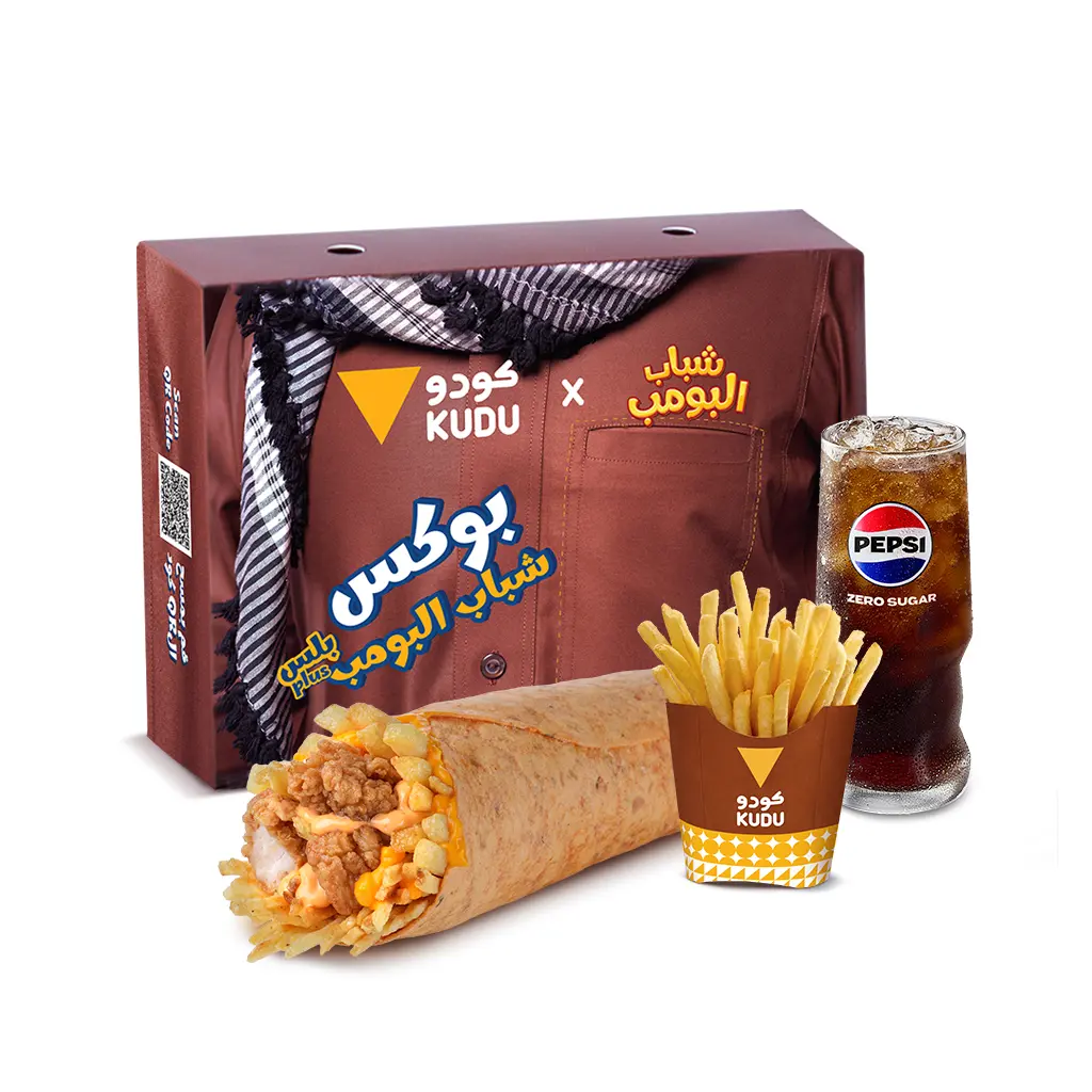 دجاج راب بلس