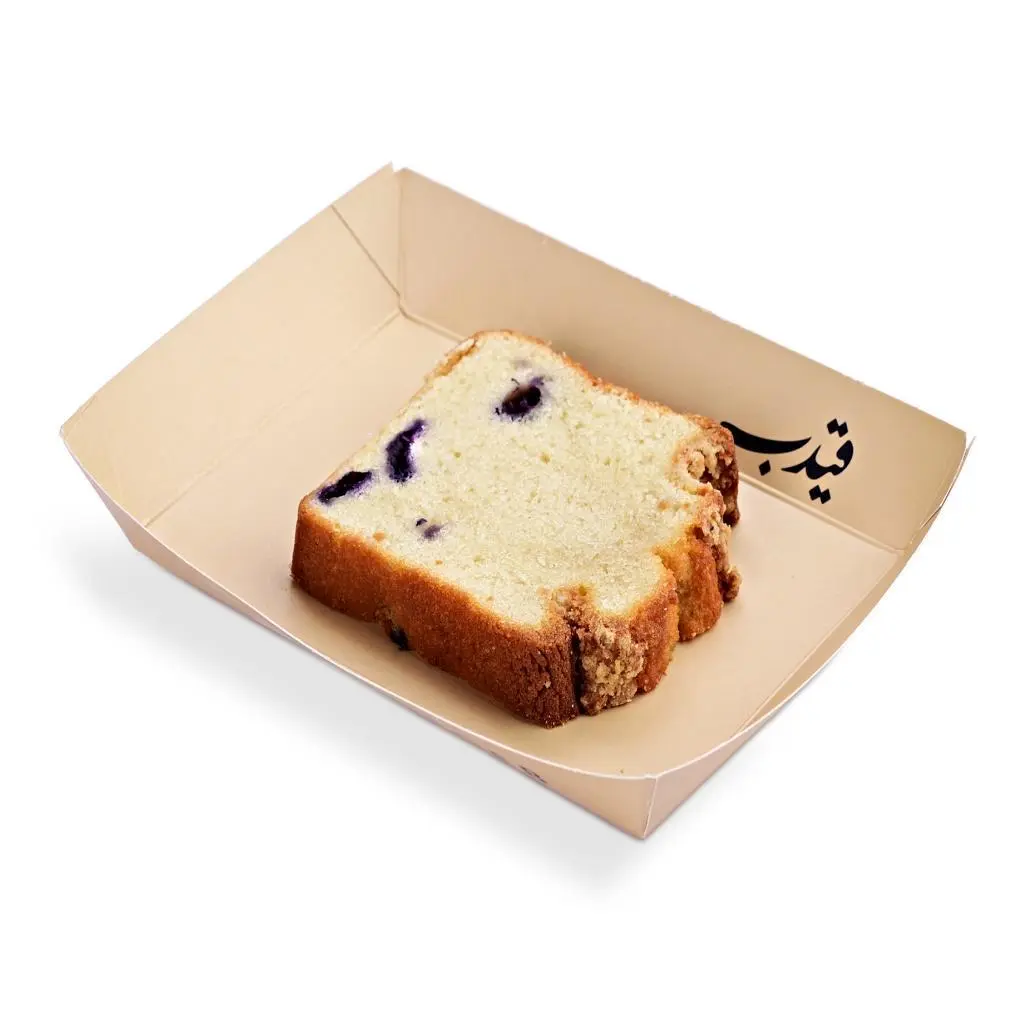 Berry Marble Cake