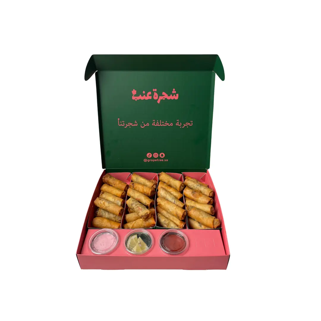 سبرينق رول خضار